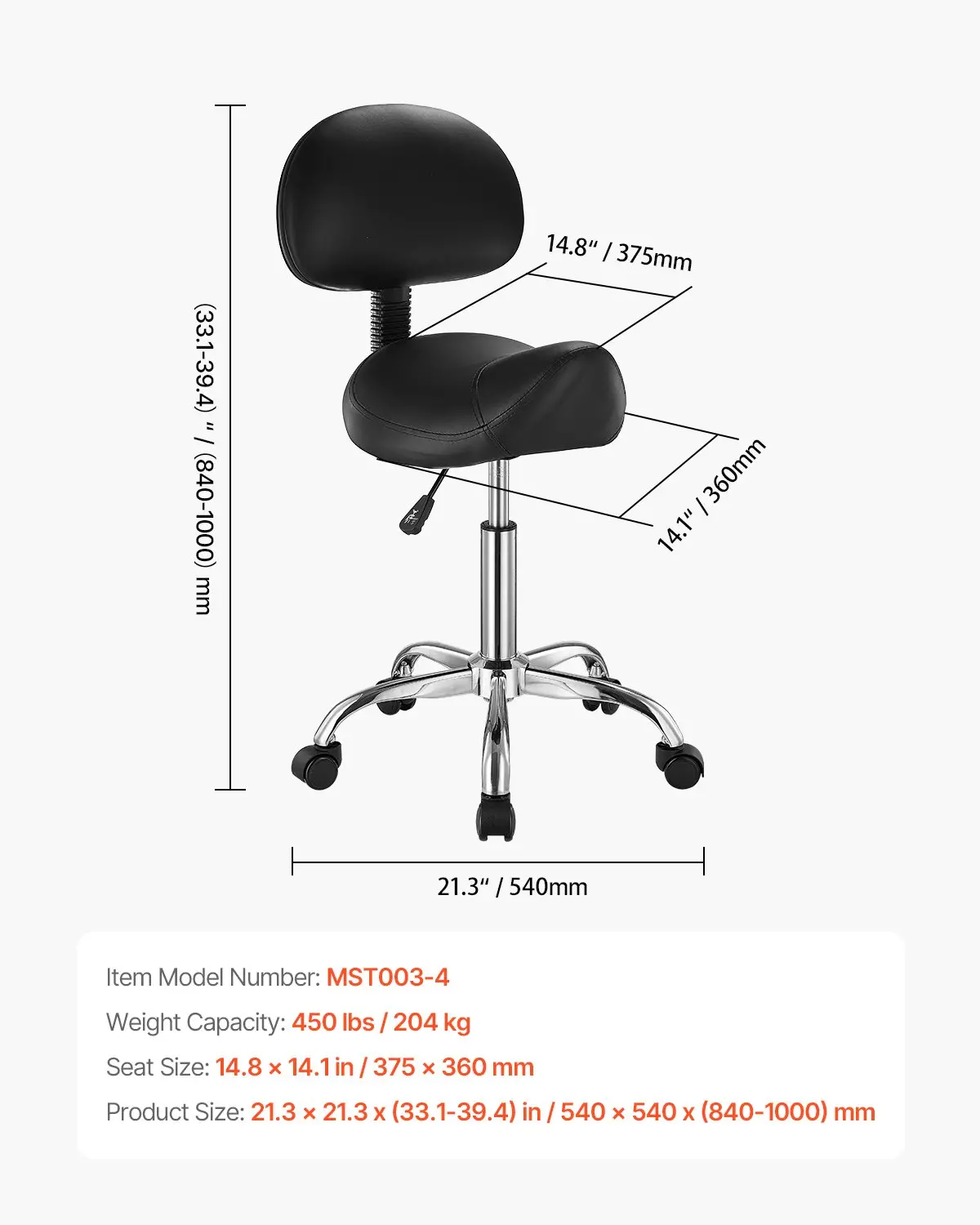 VEVOR Saddle Stool with Back Support and Wheels, 450 LBS Weight Capacity Ergonomic Rolling Stool, Height Adjustable Thickened PU Leather Swivel Saddle Chair for Salon, Spa, Massage, Tattoo, Black - Image 6